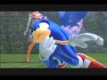 Dear Sonic