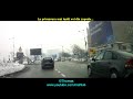 Un bulevard din Sectorul “care este”…