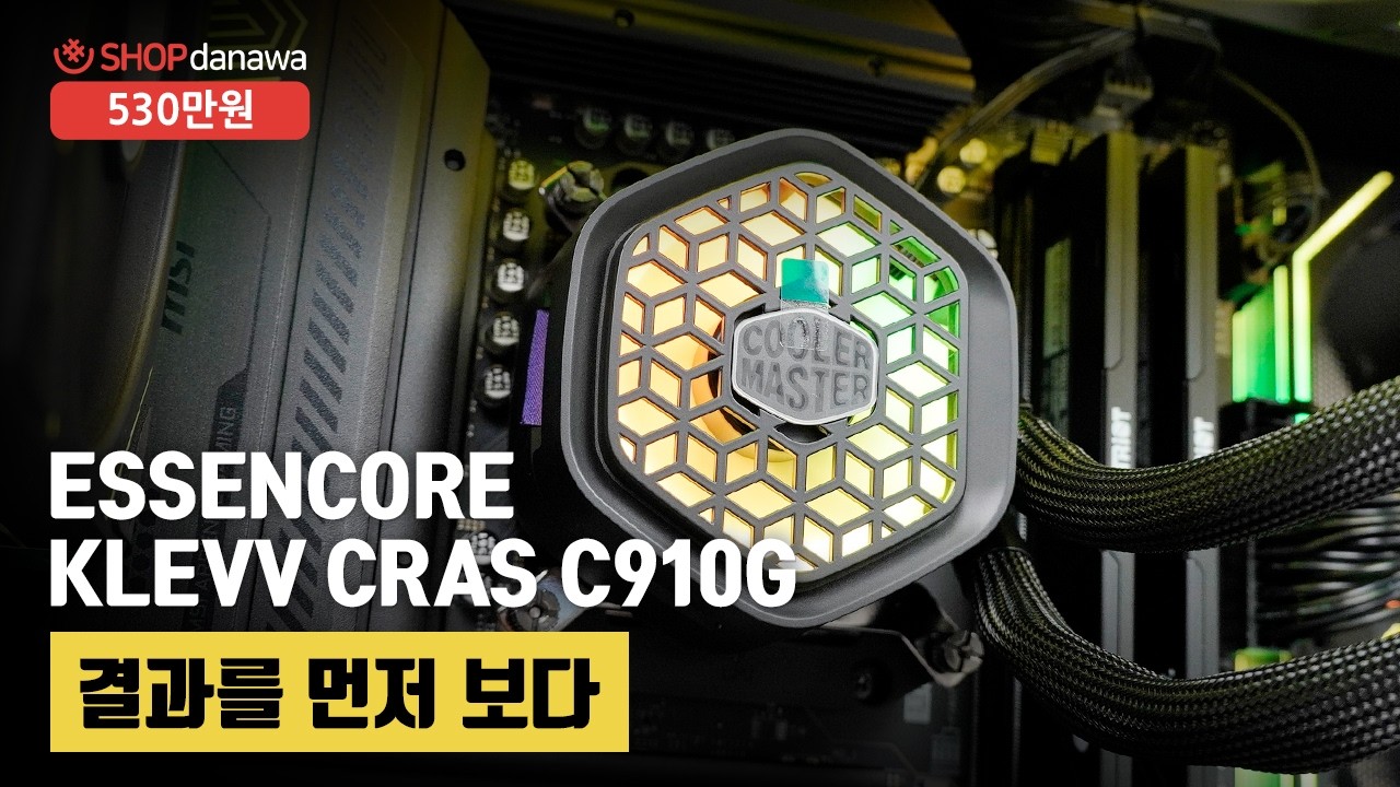 조립PC