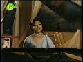Humain Kho Kar Bohat Pachtao Gay(Ehsas)Runa Laila