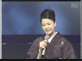 Sakamoto Fuyumi - Kino Kawa????