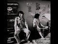 ZICO (지코) - I'm Still Fly