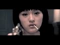 Im jung hee - Don\ Im jung hee - Don\