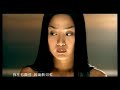 Jay Chou - General/Checkmate (??)