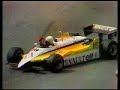 F1 GP Monaco 1982 highlight