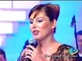 funda arar karartma g�nleri