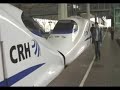 crh2iijre2.html