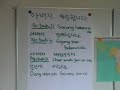 Worship korean Abashi DTS 2006 Ermatingen Switzerland Worship korean Abashi DTS 2006 Ermatingen Switzerland