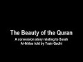 The Beauty of the Quran