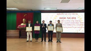 Phường Quang Trung: Tổng kết công tác Đảng, công tác thi đua khen thưởng năm 2018