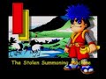 Goemon\