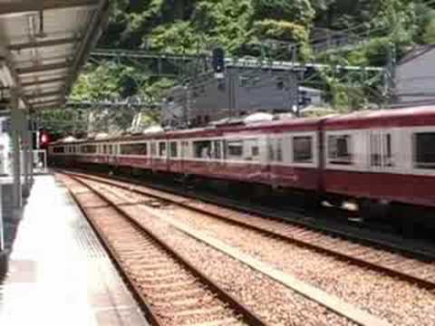 京急2100形2141編成通過