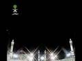 Abdullah Jawwad Al Juhany 21st night Taraweeh 1st part