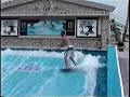 Waterville Flowrider