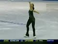 Beatrisa Liang 2007 US Nationals Short Program Beatrisa Liang 2007 US Nationals Short Program