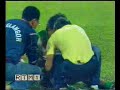 Selangor 1986