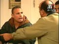 شقه مشبوهه