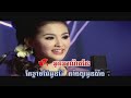 Tang Yu Sne - Saveth&Nisa