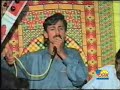 Raja Hafeez Babar & Raja Kamar Islam - Mijaz 2