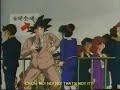broly movie dub