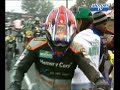 Championnat de France Supermotard RD 6 St Laurent de Mure
