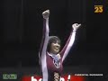 2007 UAAP Cheerdance Champion - UP Pep Squad