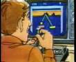 Atari-strange-commer