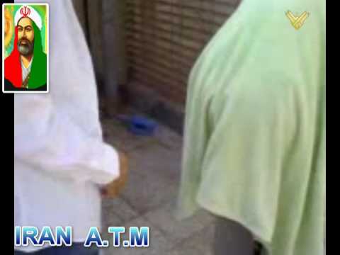 مومسات ايران