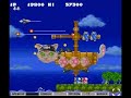 parodius gameplay done by me. yea, if you die once, it's a pain to build your ship back up again. guess that can be said for all shmups. vic viper chosen for awesome reasons that i really don't think i need to say. sure twinbee is awesome too, but come on, vic viper.