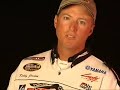 Kentucky Lake - Gunfish/Kelly Jordon