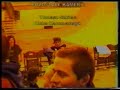 INFOvideo # 5 Osobowo?? Gutek + ko?cówka. INFOvideo # 5 Osobowo?? Gutek + ko?cówka.