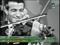 violon Taksim عبود عبد العال تقسيم كمان مع سماعي العريان