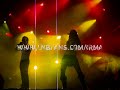 LNB -  NUEVO TIMBIRICHE - PACHUCA