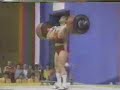 Yuri Zakharevich - 251kg C&J Attempt, 1988 Olympics Yuri Zakharevich - 251kg C&J Attempt, 1988 Olympics
