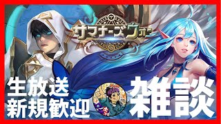 相談11379に関連する動画