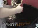 색소폰 이렇게 조립하세요