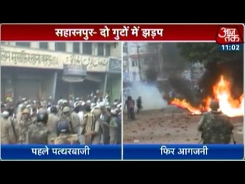 Curfew imposed on riot-hit Saharanpur; cross-firing reported