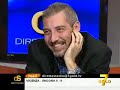 7 Gold-Crudeli ubriaco