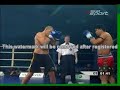 Tomasz Sarara GALA K1