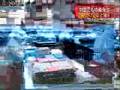 中国で中毒 毒ギョーザ 福田は隠蔽