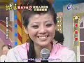 taiwan funny  with some vulgar language 
