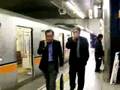 東京の地下鉄　銀座線　渋谷駅（高架）