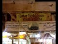 Souq Waqif (Old Souq) Doha - Qatar Part 3