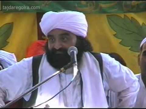 golra shareef - Hazrat Ali Mushkil Kusha - Pir Naseeruddin Naseer Golra Sharif Bayan Website: http://www.tajdaregolra.com Facebook Page: https://www.facebook.com/tajdaregolr...