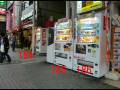 How many vending machines in Tokyo,Japan?（東京の自動販売機はいくつある？）