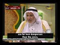 Watch this Hamas MP and rethink your truths http://t.co/ELVuR46 via @youtube