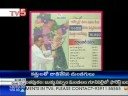 Rajakeeya bhethalam on Arogyasri scheme.MPG