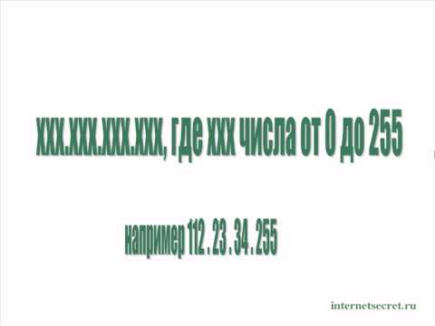 See video