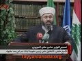 Click here to watch this video ملص: فليسأل نحاس رفيقه فايز كرم عن العمالة