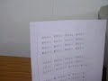 A boy is typing.